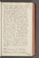 AKMKr_AEp_108#0178_r.jpg