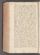 AKMKr_AEp_108#0355_v.jpg