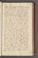 AKMKr_AEp_108#0424_r.jpg
