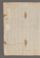 AAEB_AK_26#0147_v.jpg