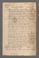 AAEB_AK_26#0281_r.jpg