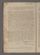 AAEB_AK_26#0319_v.jpg