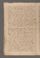 AAEB_AK_26#0335_v.jpg