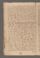 AAEB_AK_26#0338_v.jpg
