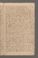 AAEB_AK_26#0341_r.jpg