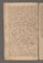 AAEB_AK_26#0344_v.jpg