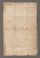 AAEB_AK_26#0412_r.jpg