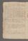 AAEB_AK_26#0432_v.jpg