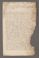 AAEB_AK_26#0508_r.jpg