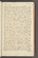 AKMKr_AEp_109#0014_r.jpg