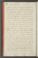 AKMKr_AEp_109#0076_v.jpg