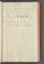 AKMKr_AEp_109#0118_r.jpg