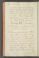 AKMKr_AEp_109#0232_v.jpg