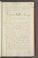 AKMKr_AEp_109#0255_r.jpg