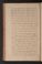 AKMKr_AEp_87#0062_v.jpg