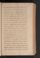 AKMKr_AEp_87#0066_r.jpg