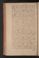 AKMKr_AEp_87#0097_v.jpg