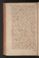 AKMKr_AEp_87#0103_v.jpg