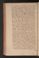 AKMKr_AEp_87#0106_v.jpg
