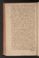 AKMKr_AEp_87#0115_v.jpg
