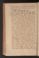 AKMKr_AEp_87#0123_v.jpg