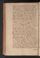 AKMKr_AEp_87#0149_v.jpg