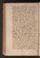AKMKr_AEp_87#0152_v.jpg