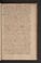 AKMKr_AEp_87#0398_r.jpg
