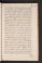 AKMKr_AEp_104_Okl#0481_r.jpg