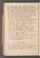 PMAG_12#0052_v.jpg