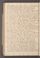 PMAG_12#0062_v.jpg