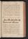 AKMKr_AEp_104#0269_r.jpg