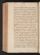 AKMKr_AEp_104#0291_v.jpg