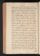 AKMKr_AEp_104#0390_v.jpg