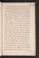 AKMKr_AEp_104#0490_r.jpg