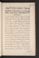 AKMKr_AEp_104#0491_r.jpg