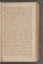 AKMKr_AEp_88#0033_r.jpg