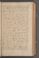 AKMKr_AEp_88#0054_r.jpg