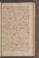AKMKr_AEp_88#0095_r.jpg