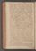 AKMKr_AEp_88#0217_v.jpg