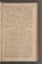 AKMKr_AEp_88#0219_r.jpg