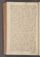 AKMKr_AEp_88#0298_v.jpg