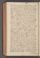 AKMKr_AEp_88#0310_v.jpg