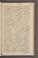 AKMKr_AEp_88#0311_r.jpg