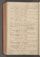 AKMKr_AEp_88#0322_v.jpg