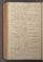 AKMKr_AEp_88#0324_v.jpg
