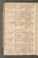 PMAG_4#0047_v.jpg
