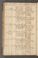 PMAG_4#0059_v.jpg