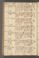 PMAG_4#0110_v.jpg