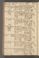 PMAG_4#0112_v.jpg